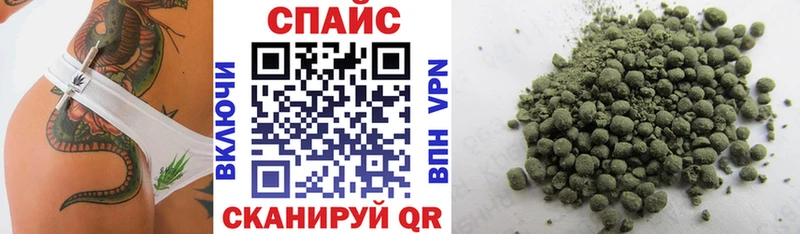 купить наркотики цена  Красноперекопск  Бутират Butirat 