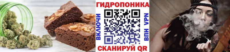 darknet телеграм  дарнет шоп  Красноперекопск  Canna-Cookies марихуана 