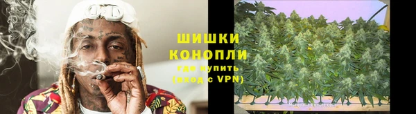 кокаин Покачи