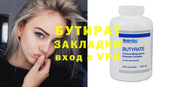 индика Покров