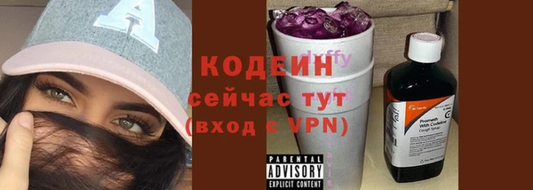 марки lsd Абдулино