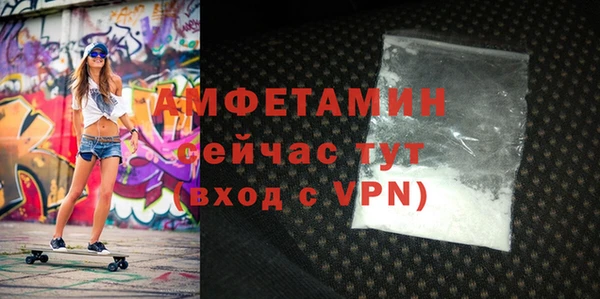 марки lsd Абдулино