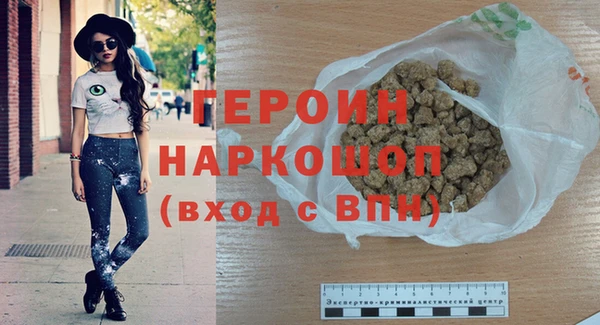 индика Покров