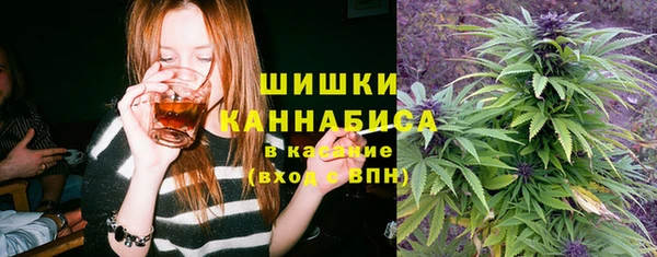 марки lsd Абдулино