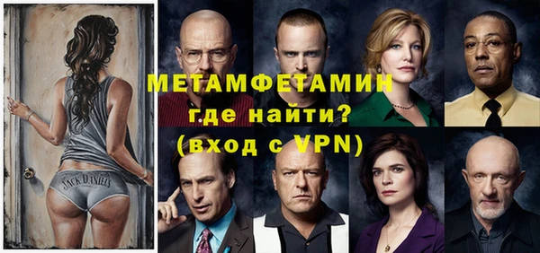 индика Покров