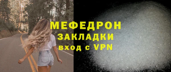 марки lsd Абдулино