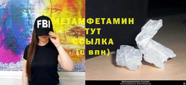 марки lsd Абдулино