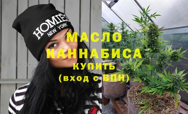 ALPHA PVP Покровск