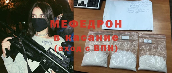 индика Покров