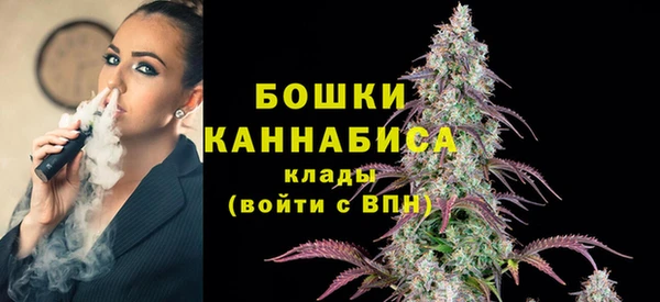 марки lsd Абдулино