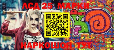 марихуана Шебекино