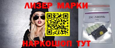 мефедрон VHQ Шахты
