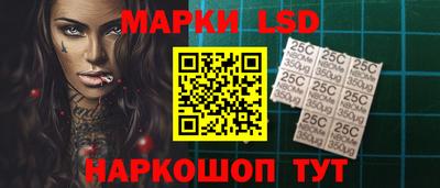марихуана Шебекино
