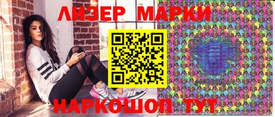 мефедрон VHQ Шахты