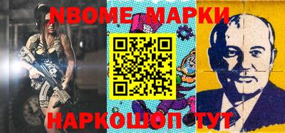 мефедрон VHQ Шахты