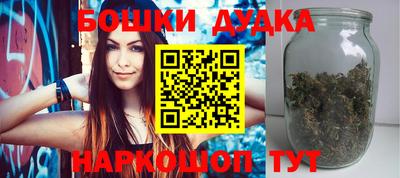 мефедрон VHQ Шахты
