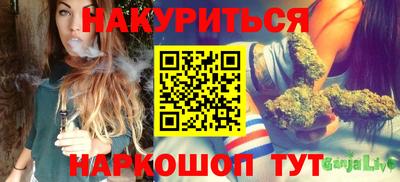 крисы Ковров