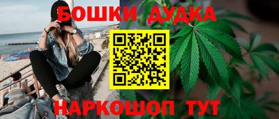 мефедрон VHQ Шахты