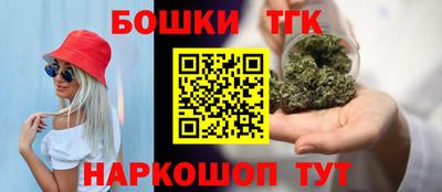 мефедрон VHQ Шахты