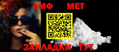 марихуана Шебекино