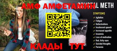 гашишное масло Шелехов