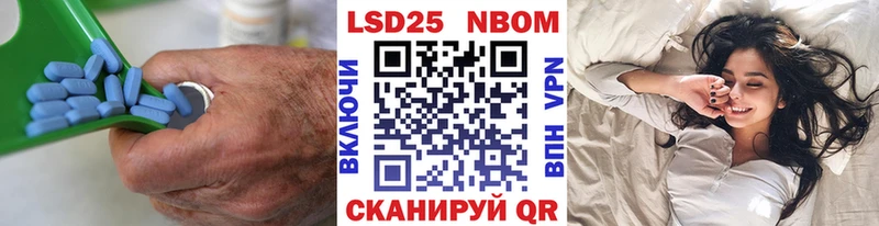 ЛСД экстази кислота Красноперекопск