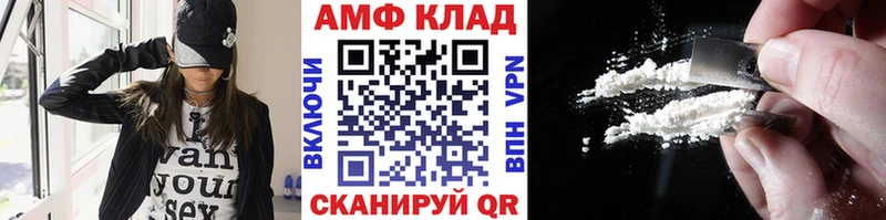 хочу   blacksprut вход  Первитин мет  Красноперекопск 