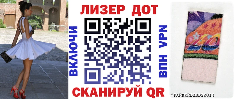 Марки N-bome 1500мкг  продажа наркотиков  Красноперекопск 