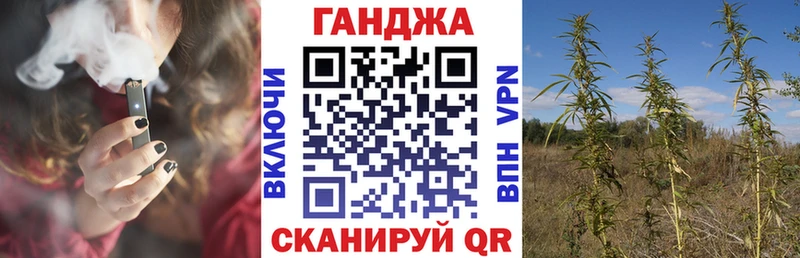 где продают   Красноперекопск  Бошки марихуана планчик 